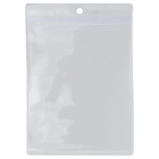 PVC Lanyard Pouch - 12cm x 18cm Front